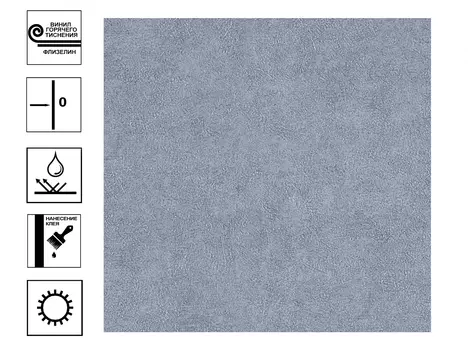 Обои PALITRA home Salvador винил гт. Фон 1,06х10м синий