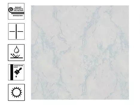 Обои PALITRA home Volga винил гт 1,06х10м голубой