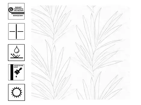 Обои Палитра Ipanema Винил гт. Мотив 1,06*10м белый