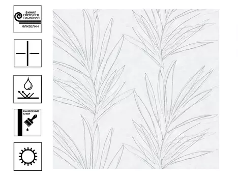 Обои Палитра Ipanema Винил гт . Мотив 1,06*10м серый