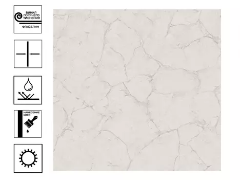 Обои Палитра Karelia винил гт 1,06х10м бежевый