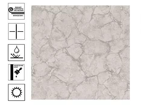 Обои Палитра Karelia винил гт 1,06х10м коричневый
