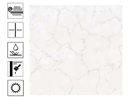 Обои Палитра Karelia винил гт 1,06х10м серый