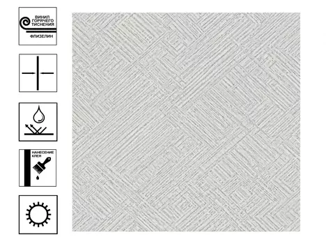 Обои Палитра Kover горячего тиснения. Декор 1,06 х 10,05 м серый