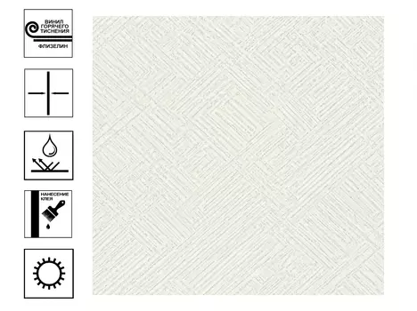 Обои Палитра Kover горячего тиснения. Декор 1,06 х 10,05м серый