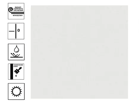 Обои Палитра Kover горячего тиснения. Фон 1,06 х 10,05м серый