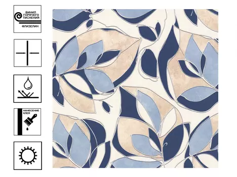 Обои Палитра Magellan Винил гт. Мотив 1,06 х 10,05м Синий