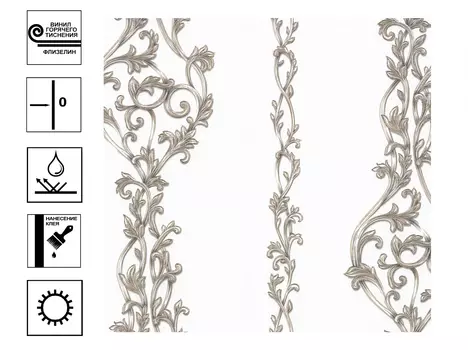 Обои Палитра Modena гор тиснения. Мотив 1.06*10 м Бежевый