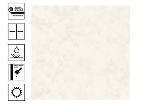 Обои Палитра My Thai Винил гт. Фон 1,06 х 10,05м Серый