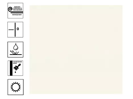 Обои Палитра Nutela Винил гт. Фон 1,06 х 10,05м Белый