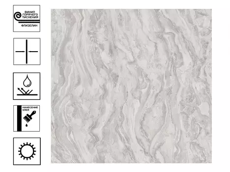 Обои Палитра Onyx Винил горячее теснение. Мотив 1,06*10м серый