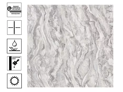 Обои Палитра Onyx Винил мотив 1,06*10м темно-бежевый