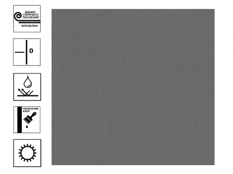 Обои Палитра Polynesia Винил . Фон 1,06*10,05м черный