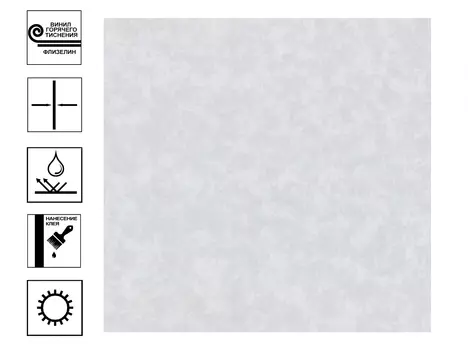 Обои Палитра Protea фон гт 1,06 х 10,05м серый