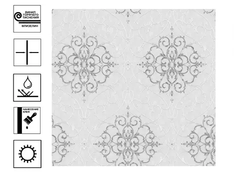Обои Palitra Rosetta г.т. 1,06*10м серый мотив арт. PL71885-41
