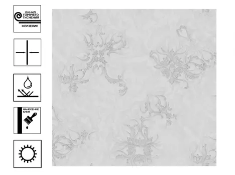 Обои Палитра Royal Air Винил горячего тиснения, мотив 1,06*10 м Серый