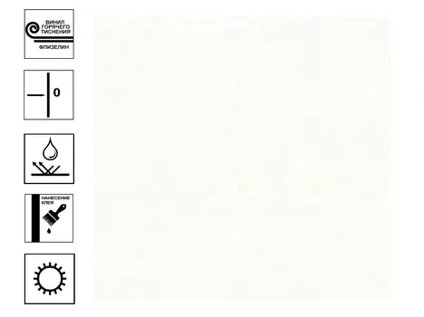 Обои Палитра Salvador Винил гт. Фон 1,06*10м Белый
