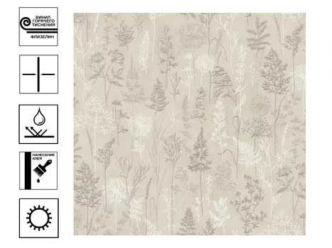 Обои Палитра Scandi Mania винил горячего тиснения. Мотив 1,06х10м бежевый