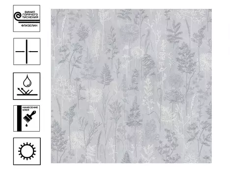 Обои Палитра Scandi Mania винил горячего тиснения. Мотив 1,06*10 м светло-коричневый