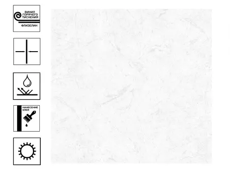 Обои Палитра Sibir г.т. фон 10,05*1,06 м белый