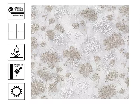 Обои Палитра Sibir горячего тиснения. Мотив 10,05*1,06 м серый