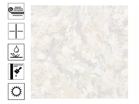 Обои Палитра Silk Way г.т. мотив 10,05*1,06 м коричневый