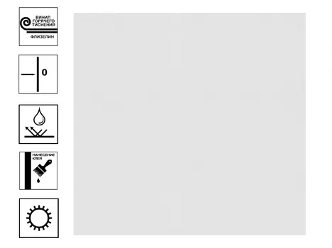 Обои Палитра Sound Wave Винил гт. Фон 1,06 х 10,05м Серый