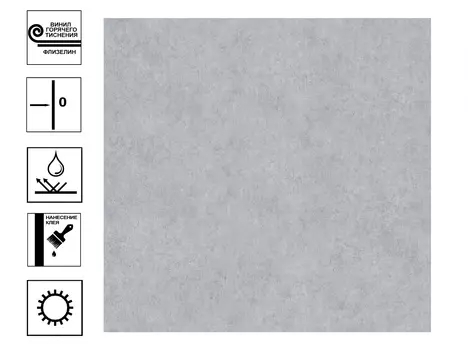 Обои Палитра Stories Винил, фон 1,06*10м серый