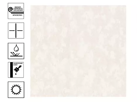 Обои Палитра Tashkent Винил. Фон 1,06*10,05м светло-бежевый ия)