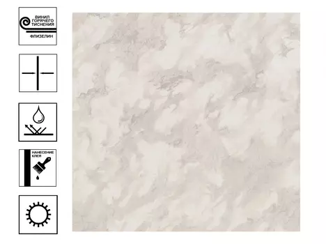 Обои Палитра Toscana Винил горячего тиснения. Фон 1,06*10м светло-серый