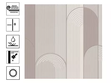 Обои Палитра TREND Archway горячее тиснение 10,05*1,06 м коричневый рисунок