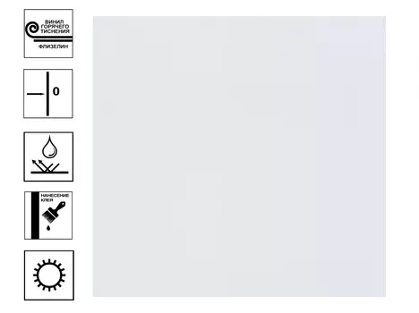 Обои Палитра TREND Archway горячее тиснение 10,05*1,06м Серый фон