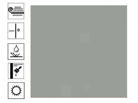 Обои Палитра Trend Archway горячего тиснения 10,05*1,06 м Зеленый фон