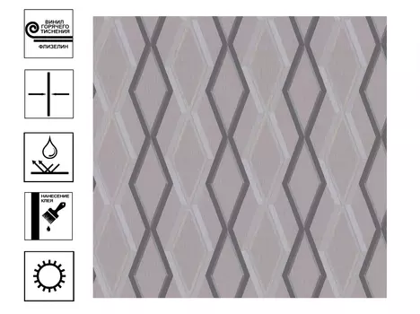 Обои Палитра Trend Geo винил г.т 10,05*1,06 м серый рисунок