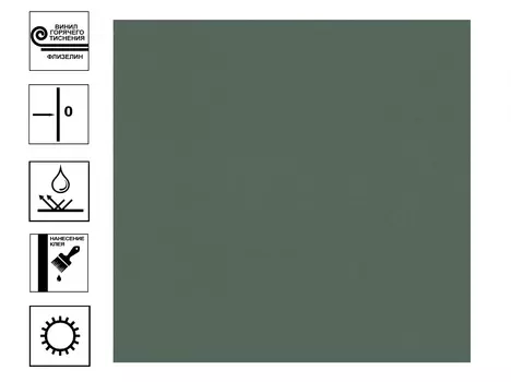 Обои Палитра Trend Lines горячее теснение 10,05*1,06 м Зеленый фон