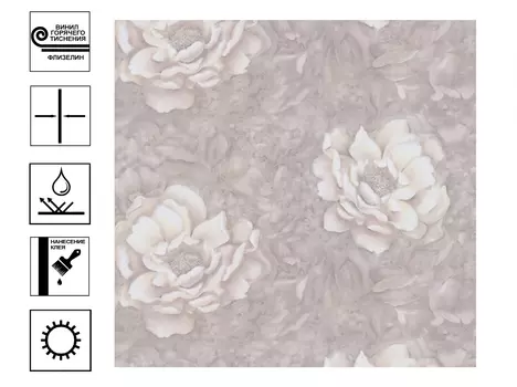 Обои Палитра Valencia винил горячее теснение. Мотив 1,06х10м коричневый