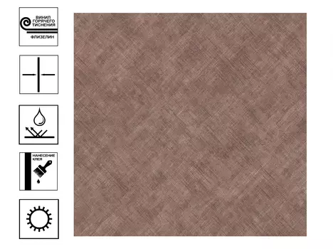 Обои Палитра Wood Line горячее теснение 10,05*1,06 м коричневый фон