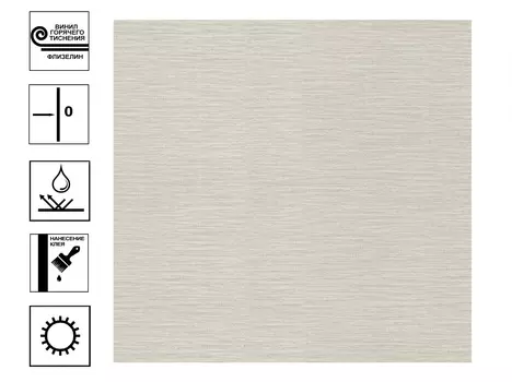 Обои Палитра Zen г.т. фон 1.06*10 серый