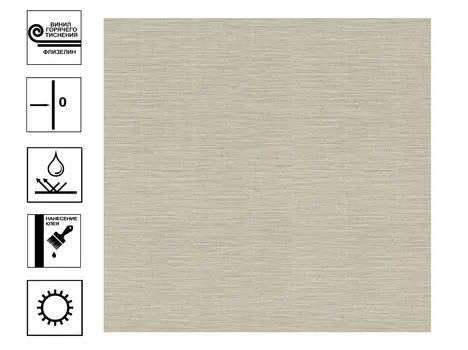 Обои Палитра Zen г.т. фон 1.06*10 зеленый