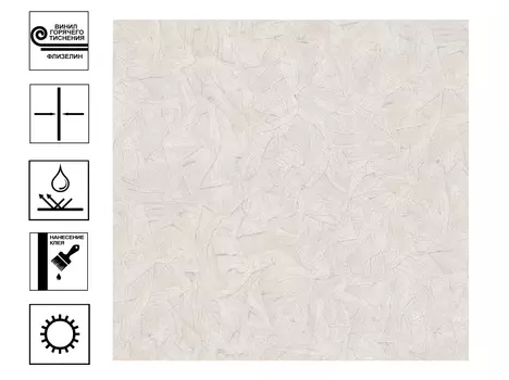 Обои PrestigeColor EQ Tafta Винил гт. Фон 1,06*10м Светло-бежевый