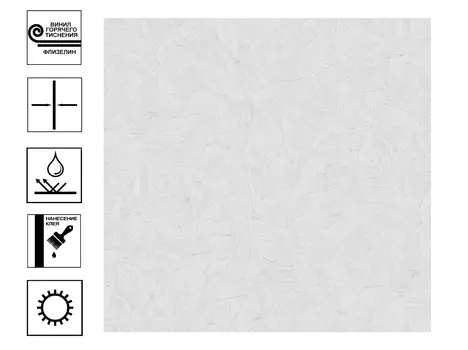 Обои PrestigeColor EQ Tafta Винил гт. Фон 1,06*10м Светло-серый