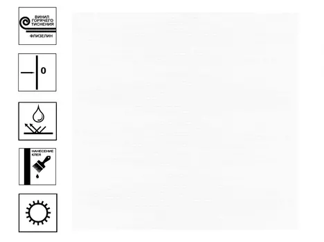 Обои Profi Deco Pixel виниловые на флизелиновой основе горячего тиснения. Мотив 10,05х1,06м белый