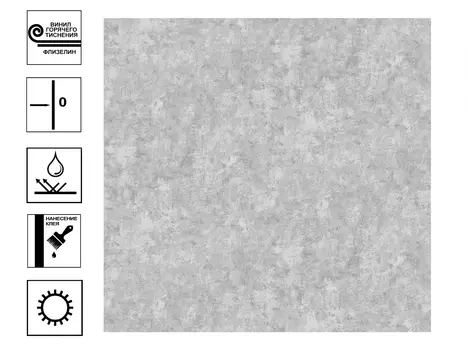 Обои Profi Deco Tetris виниловые на флиз. основе горячего тиснения 10,05х1,06м серый фон