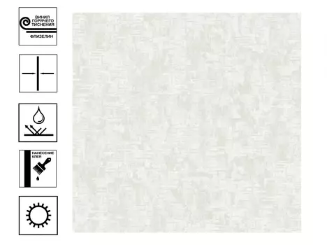 Обои Profi Deco Toscana виниловые на флизелиновой основе горячего тиснения 10,05х1,06 м бежевый