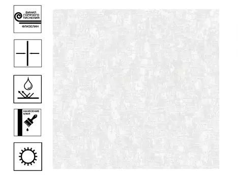 Обои Profi Deco Toscana виниловые на флизелиновой основе горячего тиснения 10,05х1,06м светлый серый