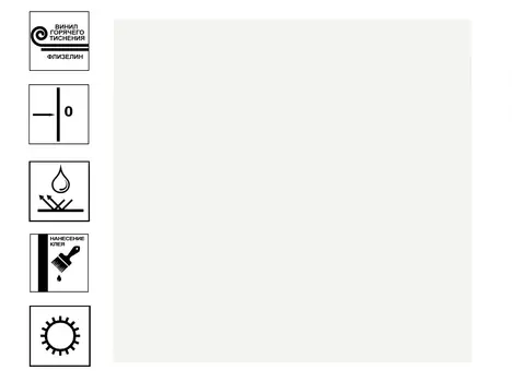 Обои Richard виниловые на флизелиновой основе г.т. 10,05х1,06м бежевый