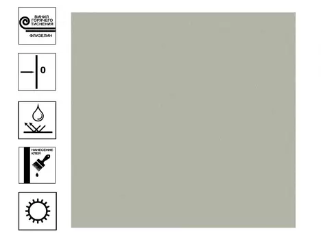 Обои Richard виниловые на флизелиновой основе г.т. 10,05х1,06м Серый фон