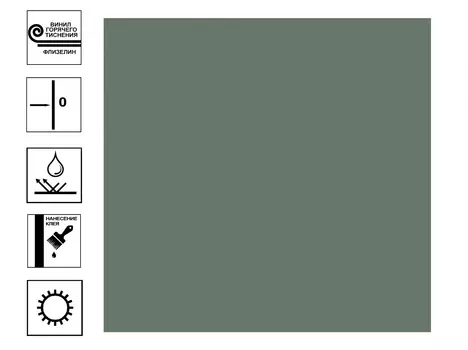 Обои Richard виниловые на флизелиновой основе г.т. 10,05х1,06м Зеленый фон