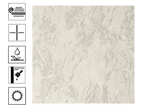 Обои ROSE Madlena винил горячего тиснения 1,06*10,05м бежевый