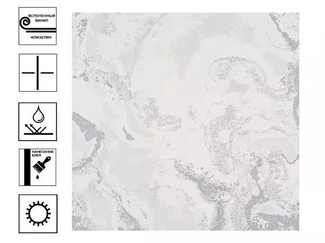 Обои Стоун вспененный винил на флиз. основе декор 10м*1,06м